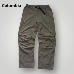 2025年最新】patagonia mars パンツの人気アイテム - メルカリ