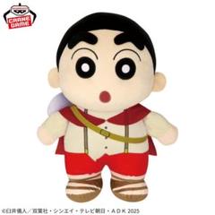 映画クレヨンしんちゃん　灼熱のカスカベダンサーズ　もふぐっとぬいぐるみ