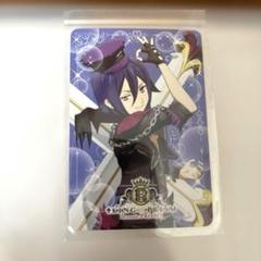 【匿名発送】キンプリ　前売り特典ビジュアルカード　ユウ