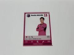 2025年最新】中島元彦の人気アイテム - メルカリ