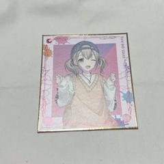 プロセカ 色紙 セガラッキーくじ こはね プロセカ セガラッキーくじ ミニ色紙 小豆沢こはね - メルカリ