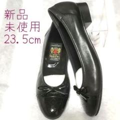 ミハマ　一回使用の美品　リボン付　ブラックレザー　カッターシューズ　メルカリ便 ミハマ ブラックレザー カッターシューズ リボン付 一回使用の美