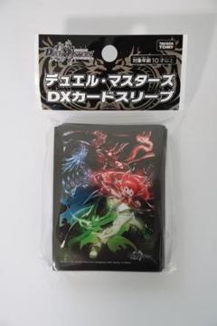 カツキング熱血の物語　銀 切札勝太&カツキング -熱血の物語-」の激安通販 | magi
