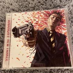 2025年最新】anarchy new yankeeの人気アイテム - メルカリ