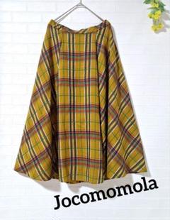 【Jocomomola　ホコモモラ】　チェック♪　ロングスカート　サイズ40