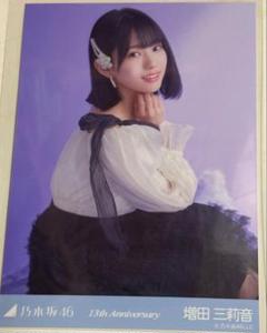 2025年最新】乃木坂46 6期生 生写真の人気アイテム - メルカリ