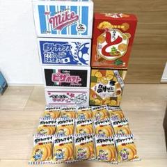 ③アミューズメント景品 お菓子 まとめ売り
