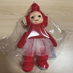 テレタビーズ ぬいぐるみ 2 ポー