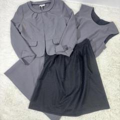 EMMAJAMES ジャケット スカート ワンピース　3点セット　グレー　13号