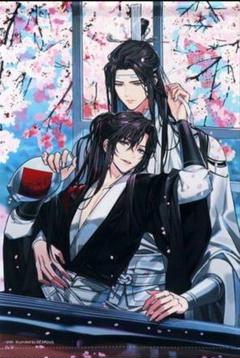 魔道祖師　タペストリー