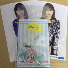 佐藤優樹 傘マーカー