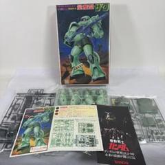2025年最新】バンザイ ガンダムの人気アイテム - メルカリ