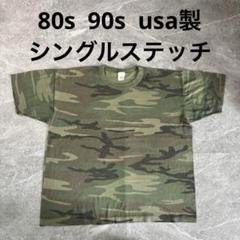 80s 90s シングルステッチ usa製 迷彩柄 XL Tシャツ - メルカリ