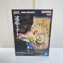 NARUTO波風ミナト フィギュア セット 疾風伝 PANEL SPECTACLE