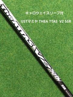 その他 ATTAS V2 SR for CALLAWAY 2025年最新】Attas v2 キャロウェイの人気アイテム - メルカリ