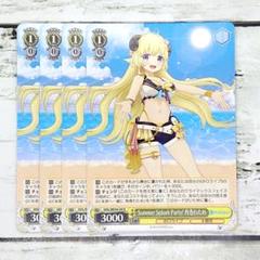 ヴァイスシュバルツ　角巻わため SR 2枚セット SR 興味津々 角巻わため 販売 | ブースターパック ホロライブ
