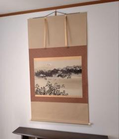 横山大観　千代田城　複製画　掛軸　皇居　美品 Amazon.co.jp: 掛け軸 横山大観筆 千代田城図 限定品 江戸城