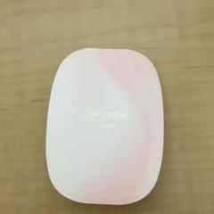 在庫　未使用　アルビオン　モイスチュア　シフォン　ファンデーション　2個 Amazon | アルビオン スウィート モイスチュア シフォンケース