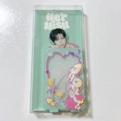 2025年最新】Nct wish リク 未開封の人気アイテム - メルカリ