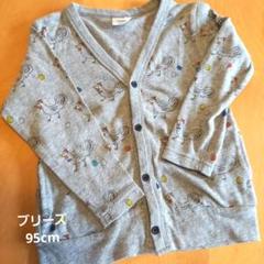 BREEZE　 鶏プリント カーディガン 95