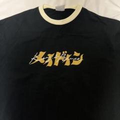 キンプリ　まとめ売り　Tシャツ　King & Prince 平野紫耀　岸優太 2067242227.jpg?1698064024