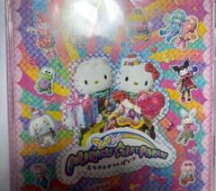 2025年最新】MIRAClE gift parade cdの人気アイテム - メルカリ