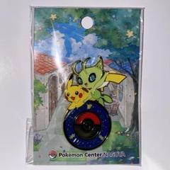 ポケモンセンター ピンズ ロゴピンズ ピンバッジ キョウト ナゴヤ 台北 ナゴヤ 新品】ポケモンセンターナゴヤ ロゴピンズ ピカチュウ セレビィ