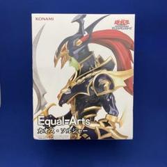 遊戯王カードゲーム Equal Arts カオス・ソルジャー