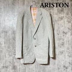 アリストン ARISTON 130'S 最高級 グレー テーラードジャケット
