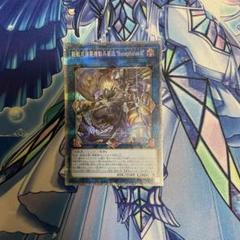【特価品】遊戯王 鉄獣式強襲機動兵装改"Bucephalus II” プリズマ②