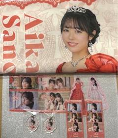 CUTIE STREET きゅーすと ラッフルくじ 佐野愛花 まとめ売り