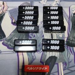 ヴァンガード　パワーカウンター 黒　10セット 2025年最新】Yahoo!オークション -ヴァンガード パワー