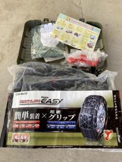 く日はお得♪ 加工品 ワンオフ チェーンカバー zrx400/2 - チェーン、スプロケット、駆動系