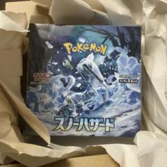スノーハザード  ６ボックス Amazon.co.jp: ポケモンカードゲーム スカーレット