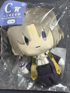 【未開封】一番くじ 刀剣乱舞 みんなのくじ ぬいぐるみ みんなのくじ 刀剣乱舞ONLINE ～ぬーどるストッパーの陣 其ノ伍