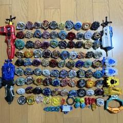 ベイブレード 大量セット まとめ売り 2025年最新】Yahoo!オークション -大量セット(ベイブレード)の