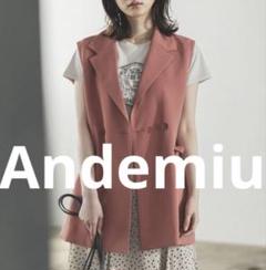 新品　タグ付き　Andemiu アンデミュウ　Ｗテーラードジレ　ベスト　ピンク 新品 タグ付き Andemiu アンデミュウ Wテーラードジレ ベスト