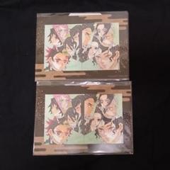 鬼滅の刃　無限城編　入場者特典