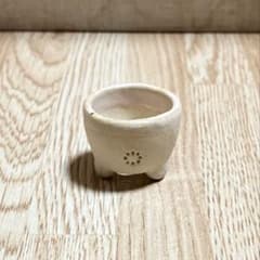 神山工房　高島克晃　豆鉢　6個セット 神山工房 高島克晃 豆鉢 6個セット