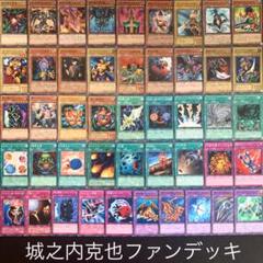 本物保証! カードダス 遊戯王 城之内克也 PSA10 バンダイ版 1998