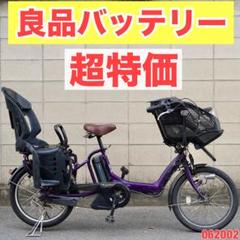2025年最新】ブリヂストン アンジェリーノの人気アイテム - メルカリ