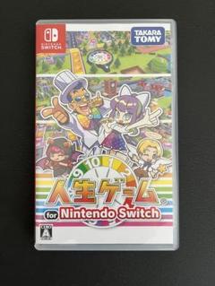 人生ゲーム for Nintendo Switch