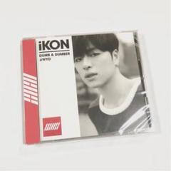 2025年最新】ikon ジュネ アルバムの人気アイテム - メルカリ