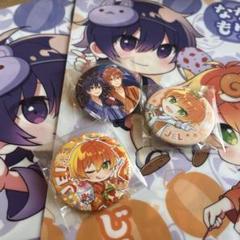 すとぷり ななもり×ジェル ファイルと缶バッチセット