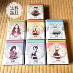鬼滅の刃 キャンディ缶 7個コンプリートセット