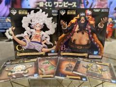 ギア5 ルフィ & 黒ひげティーチ【ワンピース1番くじ