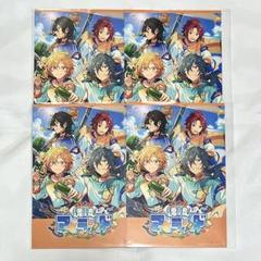 2025年最新】あんスタ 特典 ポストカードの人気アイテム - メルカリ