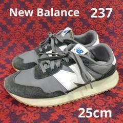 New Balance237 25cmのサムネイル