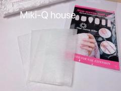 ♡即購入OK♡【新品】長さ出し★グラスファイバーシート10枚