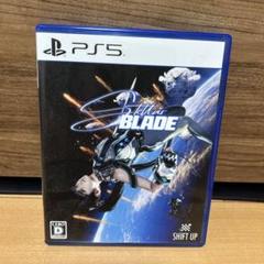 PS5 Stellar Blade